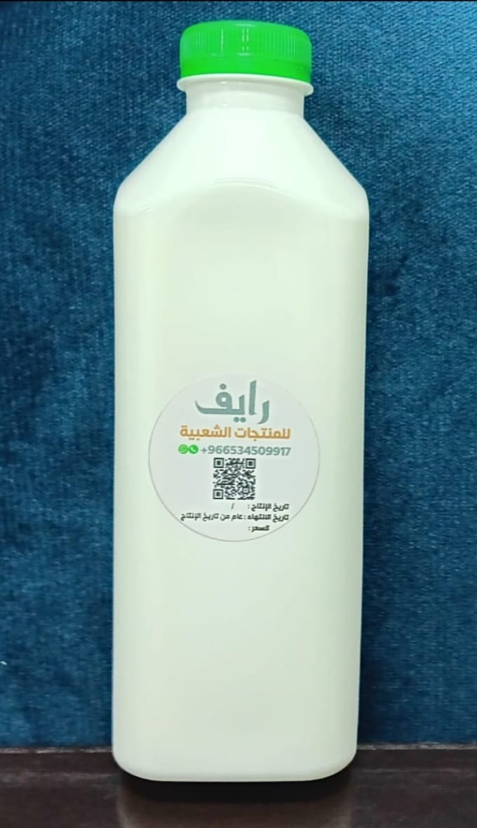 لبن ماعز مبستر 1 لتر