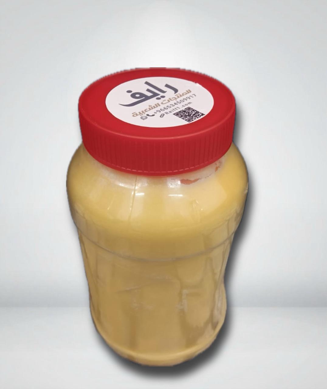 سمن بقر 1 كيلو